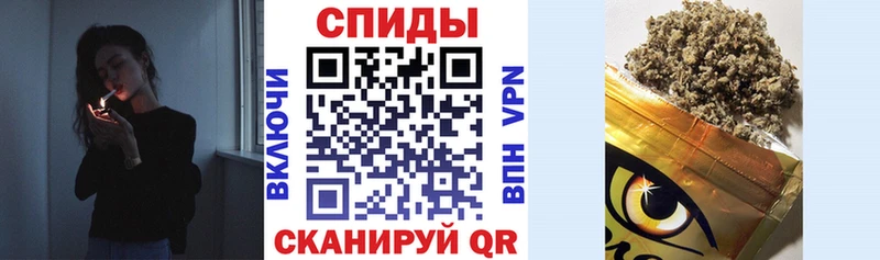 БУТИРАТ бутик Полярный