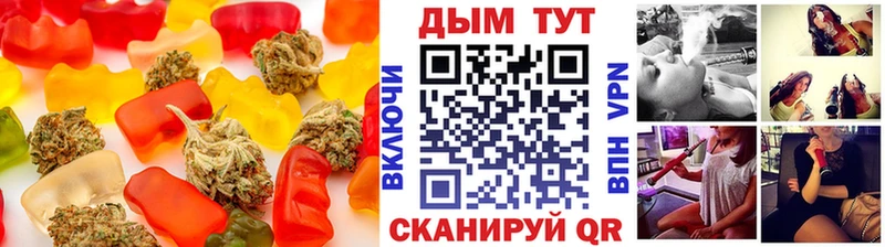 blacksprut tor  наркошоп  Полярный  Еда ТГК конопля 