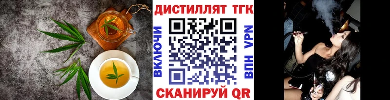 Canna-Cookies марихуана Полярный