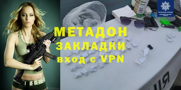 дживик Арсеньев
