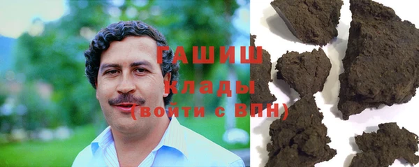винт Армянск