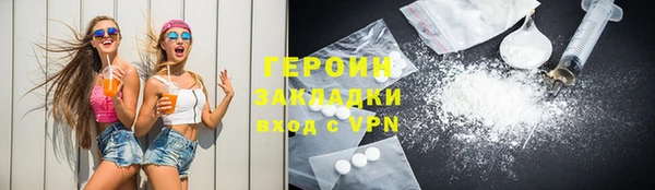 дживик Арсеньев