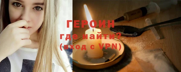 дживик Арсеньев