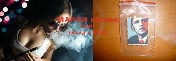 дживик Арсеньев