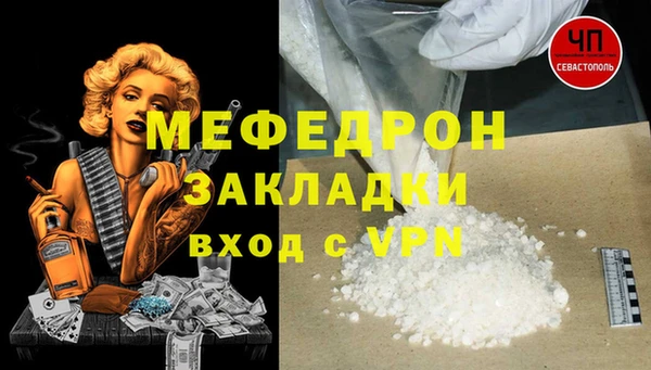 дживик Арсеньев