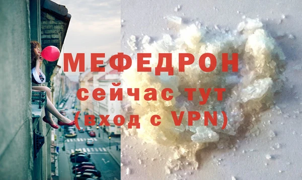 дживик Арсеньев