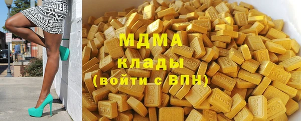 меф VHQ Покров