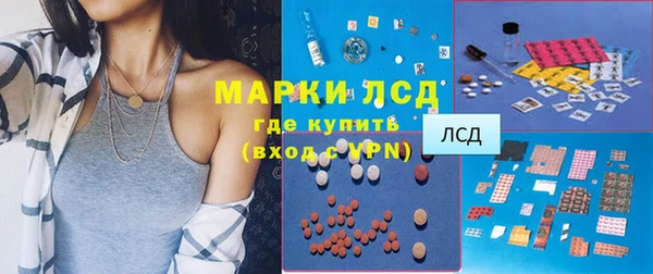 дживик Арсеньев