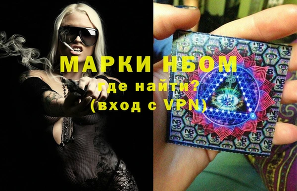 дживик Арсеньев