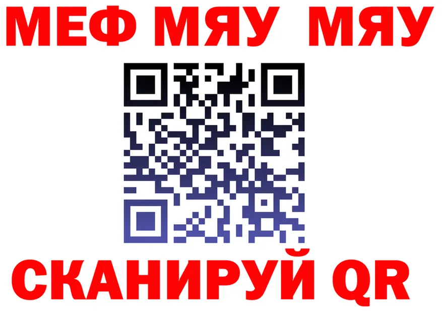 МЕТАДОН VHQ как войти это кракен Полярный