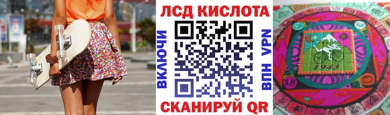 Марки NBOMe 1,5мг  KRAKEN как зайти  Полярный 